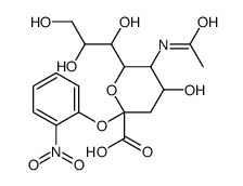 157707-92-1, ONP-alpha-唾液酸苷, ONP-alpha- N-乙酰基神经氨酸苷,ONP-a-NeuNAc, CAS:157707-92-1