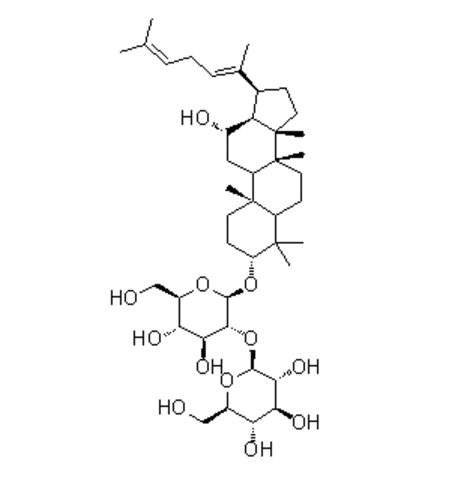 74964-14-0 , Ginsenoside Rg5